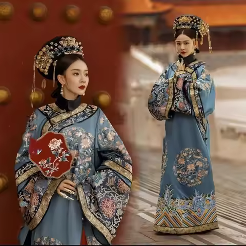 yes‌Qing Dynasty Imperial Costume - Empress's Court Dress Embroidery Authentic Chinese Traditional H