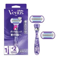 Gillette吉列 Venus維納斯 日本進口直郵濕潤肌膚體毛修剪修毛保護皮膚刮毛腋毛全身手動剃鬚脫腿毛 光滑亮澤肌膚除毛刀 1刀架2刀頭