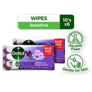 [Bundle of 2] Dettol Sensitive Wet Wipes (10'sx3)
