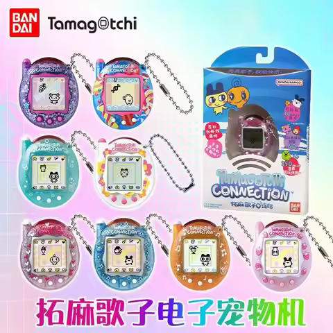 Bandai Original Tamagotchi Electronic Pet Paradise Series V3 Communication Connection Gift Game Cons