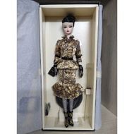 Fashion Luciana Silkstone Doll 2013