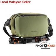 K&amp;F Concept 10L Alpha sling bag, Green, for Sony Nikon Canon Fujifilm Tripod Drone