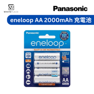 香港行貨 eneloop 環保充電池 2000mAh AA