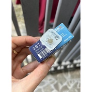 Box of 1 muRata 397 SR726SW SR726 726 Wristwatch Battery