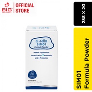 G-NIIB SIM01 FORMULA POWDER 28S X 2G