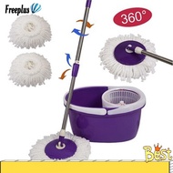 Freeplus✔Spinning Magic Spin Mop Microfiber Rotating Heads Mop Floor (White)