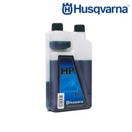 HUSQVARNA 2T 1LITTER 2 STROKE HP 2T OIL