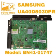 SAMSUNG TV MAIN BOARD UA40D5030PR (Model-2)