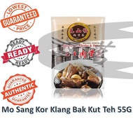 Mo Sang Kor Klang Bak Kut Teh 55G 毛山肖吧生肉茶 55G