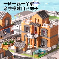 [Taiwan Shipment+Free Shipping] Cement Tile Craftsman Building House Wall Toys Building Handmade diy