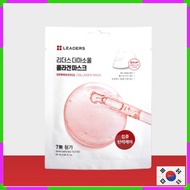Leaders Derma Soul Collagen Mask - Skin Elasticity, Moisturizing, Skin Recovery, Hydration