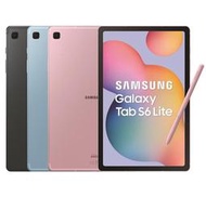 全新未拆 三星 Tab S6 Lite WIFI 64G P610 藍 灰 粉 10.4吋 平板 台灣公司貨 保固一年