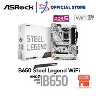 ASROCK B650 STEEL LEGEND WIFI D5 / DDR5 AM5 GAMING MOTHERBOARD COMBO R5 7500F / 8600G / 7600 / 7800X