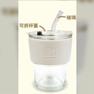 玻璃隨行杯