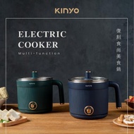 KINYO 復刻食尚美食鍋 (FP-0873) 快煮鍋 不鏽鋼 防燙鍋