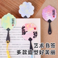 【Spots现货】玩具先生迷你漆扇小铺手工diy面包材料包全套漂漆颜料非遗小Mr. Toy Mini Paint Fan Shop Handmade DIY