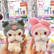 日本SEGA世嘉景品•My Melody•Kuromi•毛公仔吊飾•Sanrio•2023新款