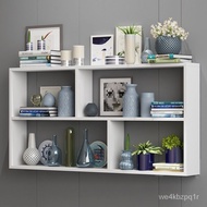 Wall-Mounted Storage Cabinet Wall-Mounted Solid Wood Bookshelf Creative Shelf