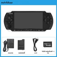 เครื่องเล่นเกม PlayStation PSP3000 (PSP-3006) เครื่องเล่นเกมพกพา PlayStation GBA Arcade (เกมฟรี) ไม่