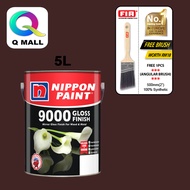 Nippon Paint 9000 High Gloss Finish Leather 1200-5L