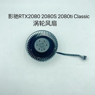 GALAXI RTX2080 2080S 2080ti Classic Turbo Graphics Card Silent Cooling Fan