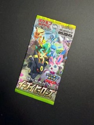 PTCG S6a 伊貝英雄 散包