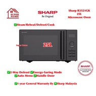 Sharp Microwave Oven R3521GK 25L Jog Dial Digital Control Microwave Oven