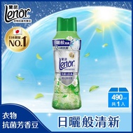 Lenor蘭諾 衣物抗菌芳香豆陽光森林香490ml