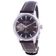 Seiko Presage Automatic Midnight Cocktail SSA783 SSA783J1 SSA783J Open Heart Japan Made Men's Watch