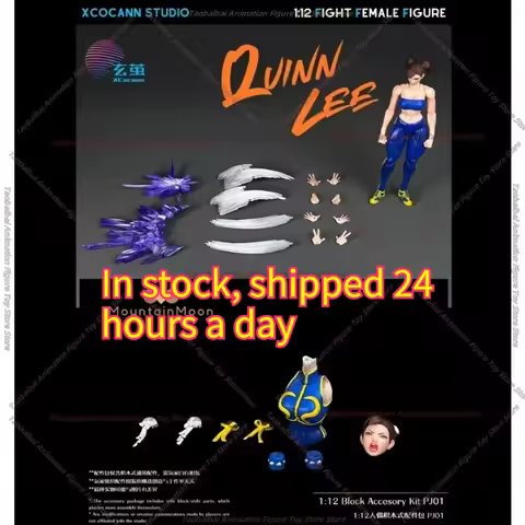 Xuan Cocoon Studio 1/12 Fighting Girl Shanchuanyue Studio Building Block Accessories PJ01 Gifts Figu