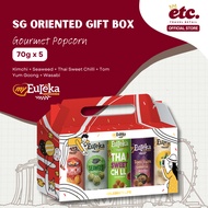 Eureka Popcorn SG Oriental Gift Box (5 x 70g Can)