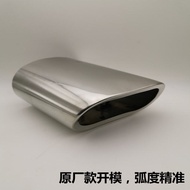06-11 BMW 318i 320i X3 Dedicated Tail Throat E90 Series Stainless Steel Exhaust Pipe Sleeve Muffler