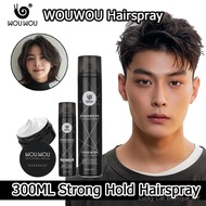 WOUWOU Signature Finishing Hairspray for Hair Styling – Flexible Hold, Brushable Texture, and Style 
