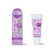🌸CHEZ MOI日本藍紫根去皺頸膜40g 增量裝