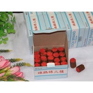 40pcs Cock Brand Fire Starter Charcoal Lighter Penyala Api Untuk Arang For Camping Fire Starter Picn