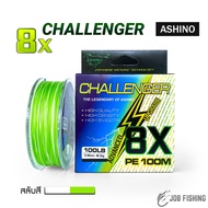 สาย PE ถัก 8 Ashino Challenger 8X ความยาว 100ม. สลับสี เขียว-ขาว