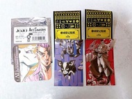 Jojo的奇妙冒險