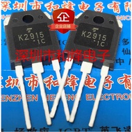 2-5PCS Transistor MOS Tube K2915 2SK2915 K4124 2SK2753 K871 K2955 K777 2SK2372 K2372 K2730 2SK2690 K