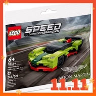 [READY STOCK] LEGO 30434 Speed Champions Aston Martin Valkyrie AMR Pro Polybag