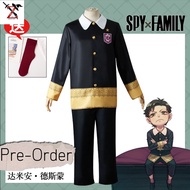 [Pre-Order] Cosplay Set Spyfamily-Damian Desmond For Children And Adults