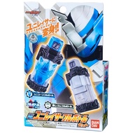 Bandai Kamen Rider Build DX Unicorn Eraser Full Bottle Set Build Driver Belt