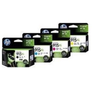 HP 915XL High Yield Original Ink Cartridge