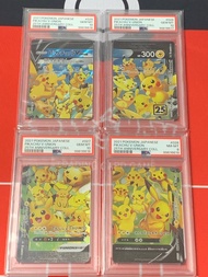2021 Pokemon Japanese Pikachu V-UNION 25th Anniversary Collection PSA 10,8 寶可夢25週年 4連號比卡超