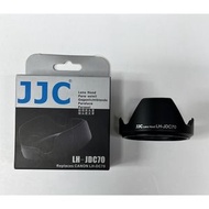 JJC - JJC Lens hood LH-JDC70 for canon G1X