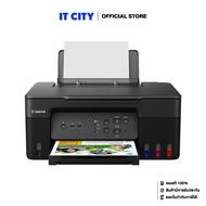 Canon เครื่องพิมพ์อิงค์เจ็ท PIXMA รุ่น G3730 (2Y) (PR5-000646) พร้อมหมึกแท้ในกล่อง 1 ชุด