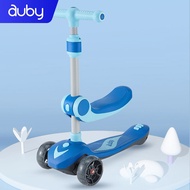 澳贝（auby）婴儿童玩具小孩宝宝滑行滑板车可坐脚踏溜溜车宽轮可升降折叠