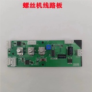 ZXW อะไหล่เครื่องมือขุดร่องกระดับใหญ่ ไฟฟ้า เครื่องมือขุดร่อง อุปกรณ์การซ่อมแซม แหล่งกำเนิดไฟฟ้า พัด