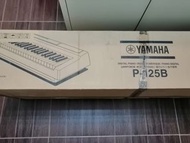 出售全新Yamaha電子琴 P-125B