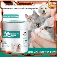 MATA Big Cat Dog Eye Wipes Pet Eye Wipes Cat Eye Wipes Cat Dog Ear Cleaning Wipes MRE-78