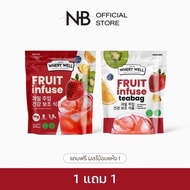 (แพคเกจใหม่) น้ำผลไม้หมัก Fruit Infuse สำหรับคนชอบทานรสเค็ม รสจัด
